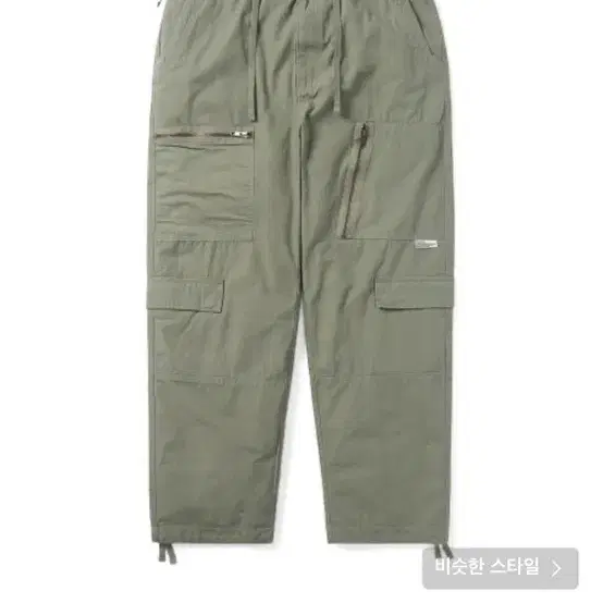 Thisisneverthat flight pant 지퍼팬츠 카고팬츠