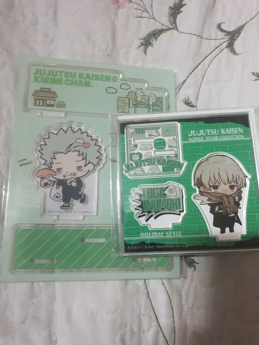 Zuu Spinning Inumaki Toge acrylic stand individually or bulk cheaply transferred