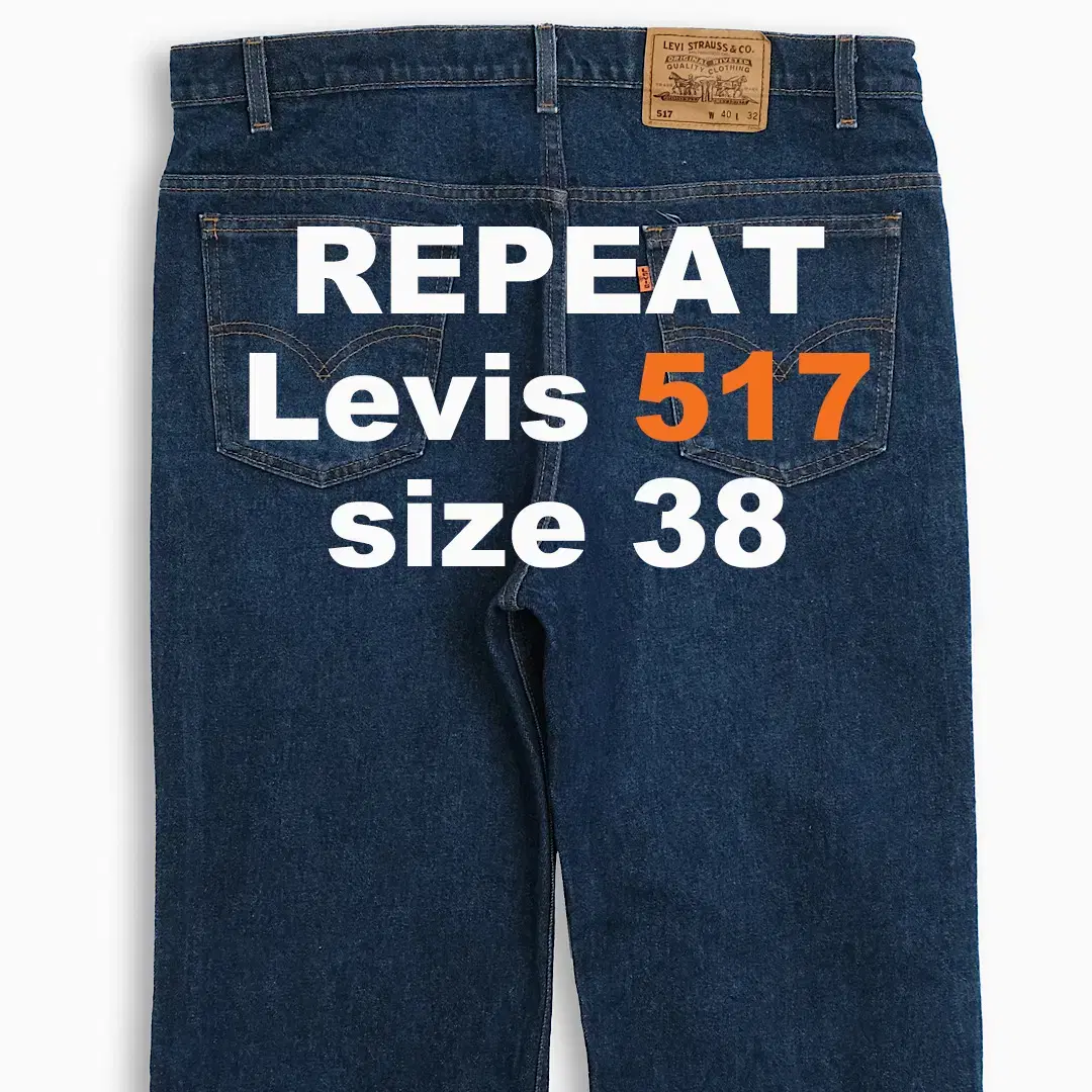 Levi's 517 Orangetap 90s USA 38 Size OR5174011