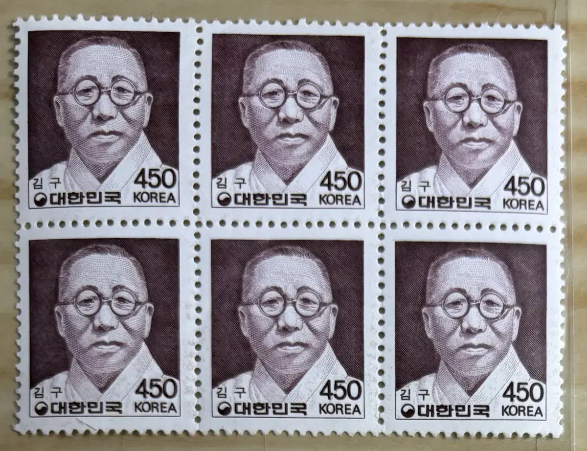 김구, 6매블럭우표