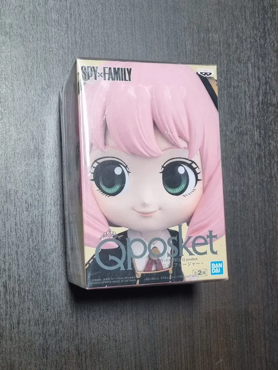 [Unsealed]SPY FAMILY Q-POSKET ANNA Figure