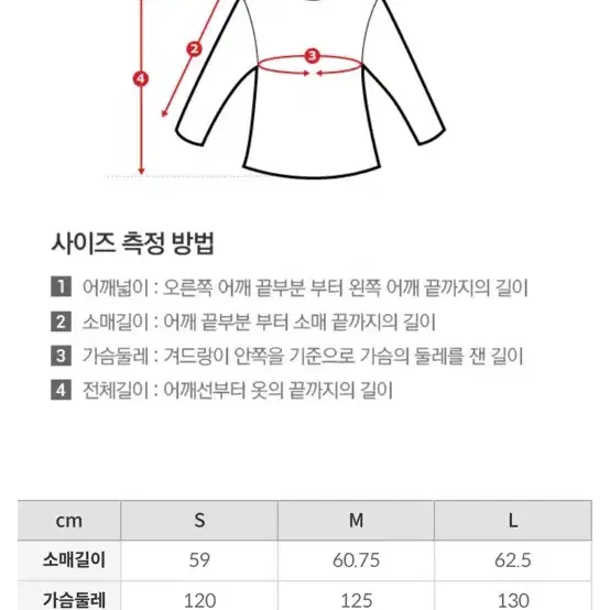 스파오 경량 후드 크롭 바람막이(윈드브레이커)