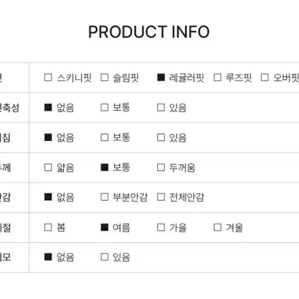 스파오 경량 후드 크롭 바람막이(윈드브레이커)