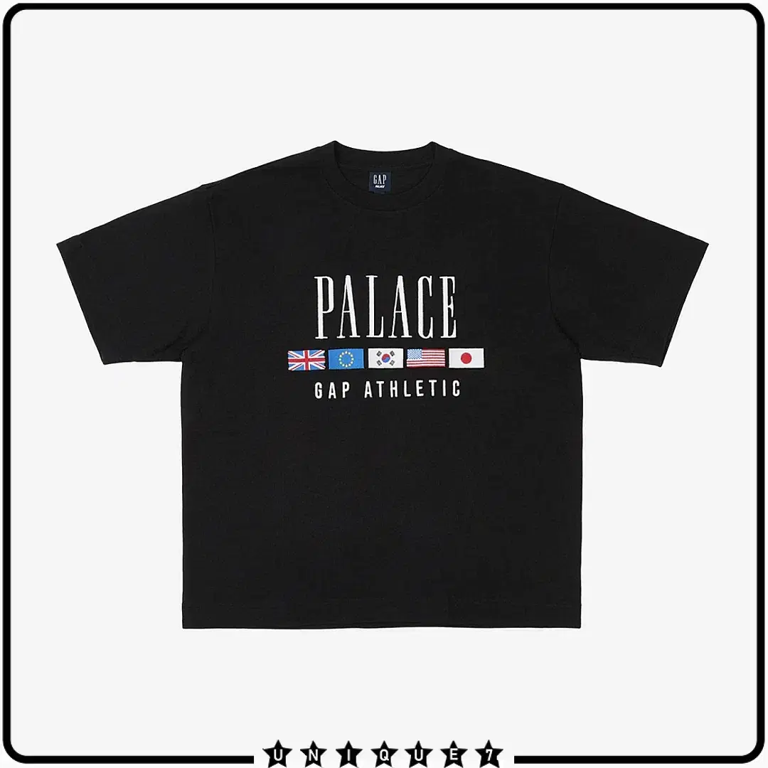 Pallas x Gap Heavy Jersey T-Shirt - Black(M)