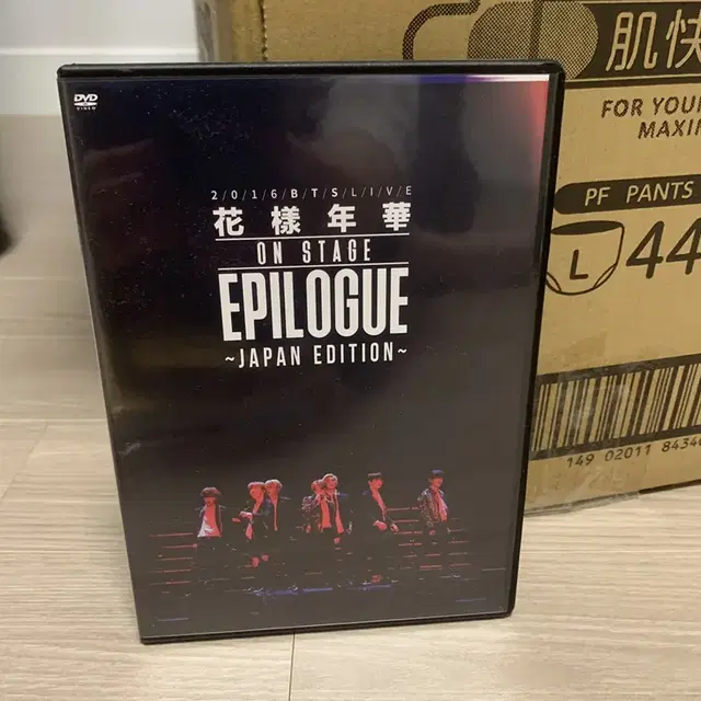 BTS 화양연화 온스테이지 에필로그 (일본) DVD