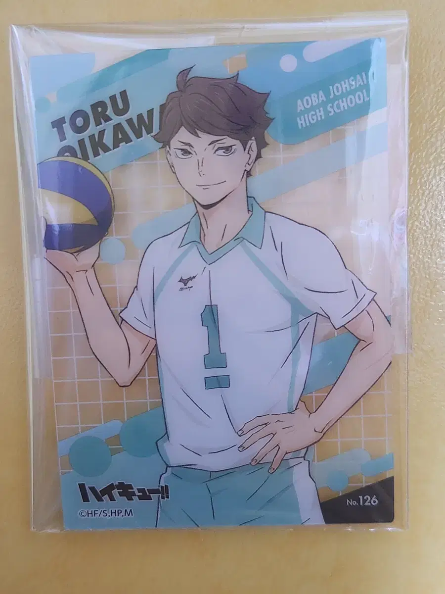 Oikawa Clearcard