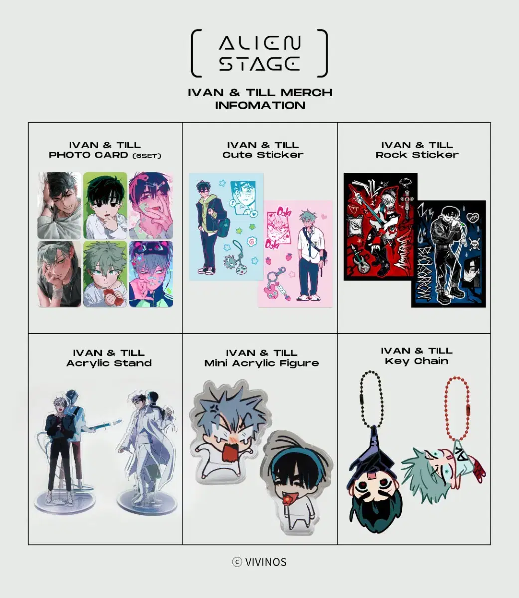 [Tools, shippingX] MusanX Alien Stage Aste Vahn & Teal Goods