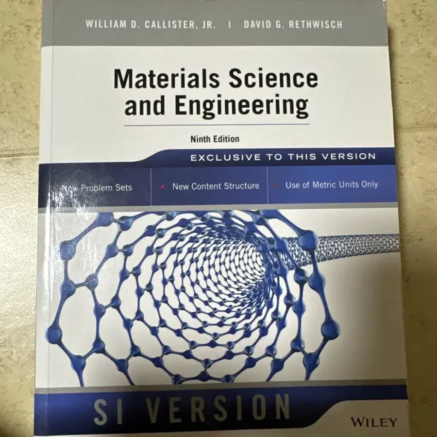 MATERIALS SCIENCE AND ENGINEERING