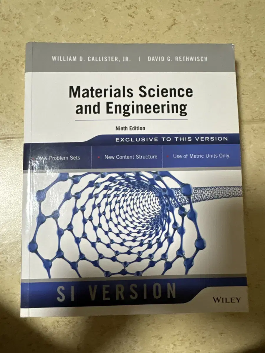 MATERIALS SCIENCE AND ENGINEERING