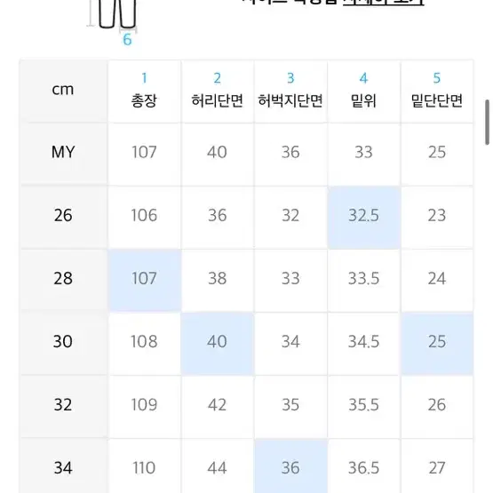 브랜디드 라이트그레이진