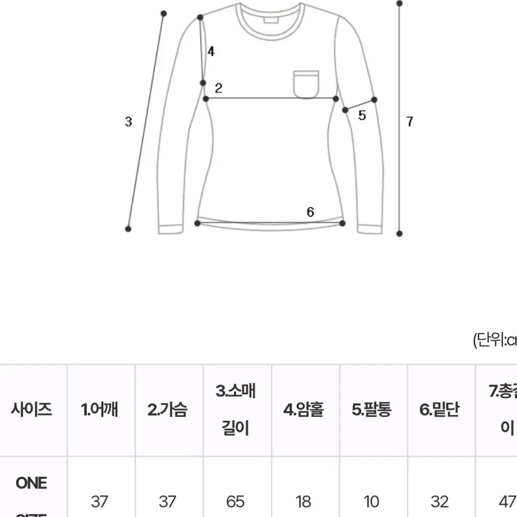 루디 롱 니트투피스(블랙)