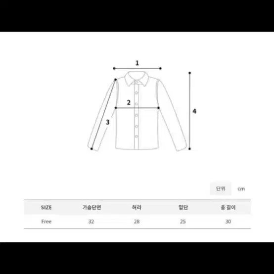 썸데이즈 플라워 나시 뷔스티에 (새상품)