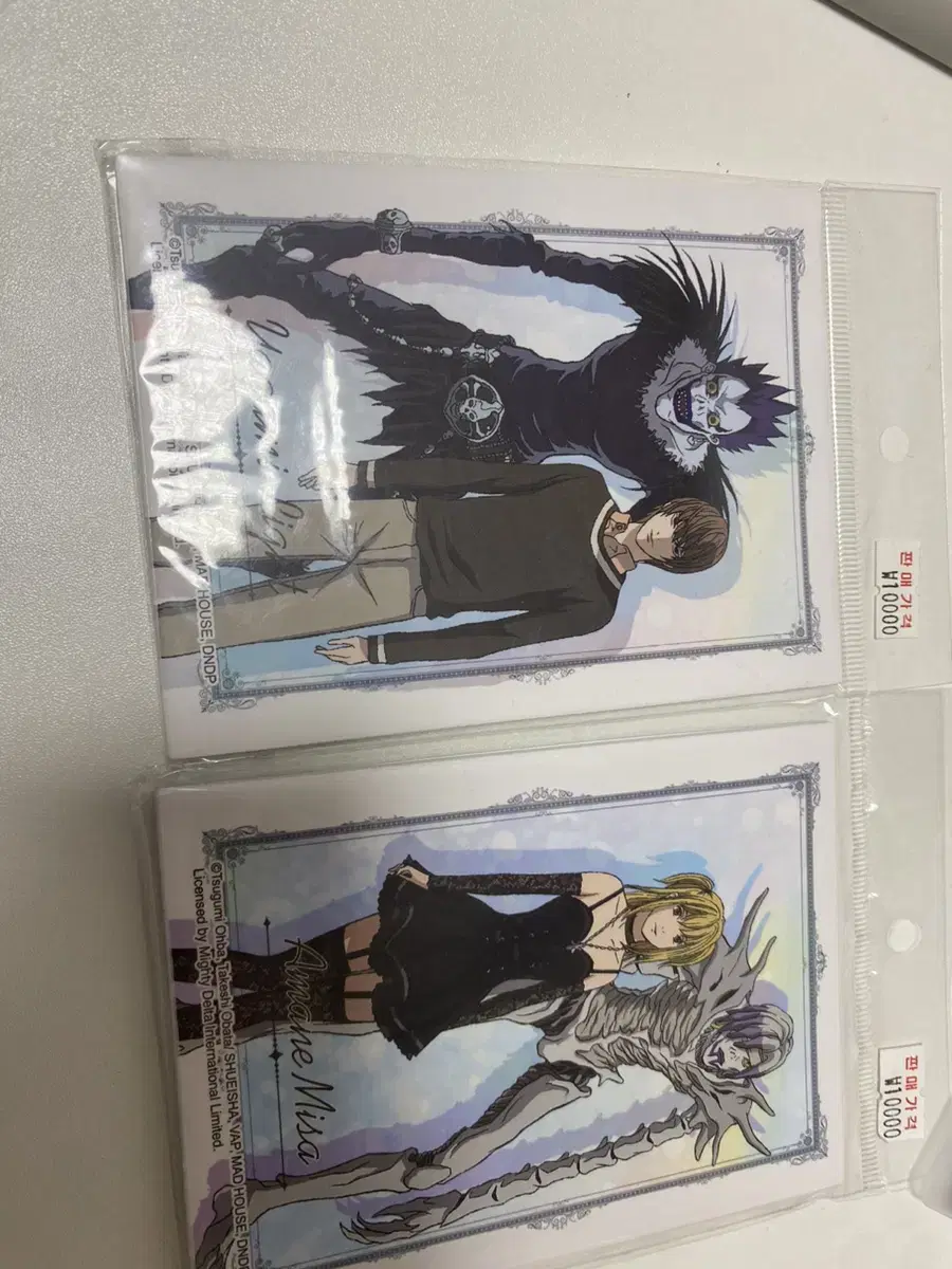 Death Note Merchandise sealed Misa Raito