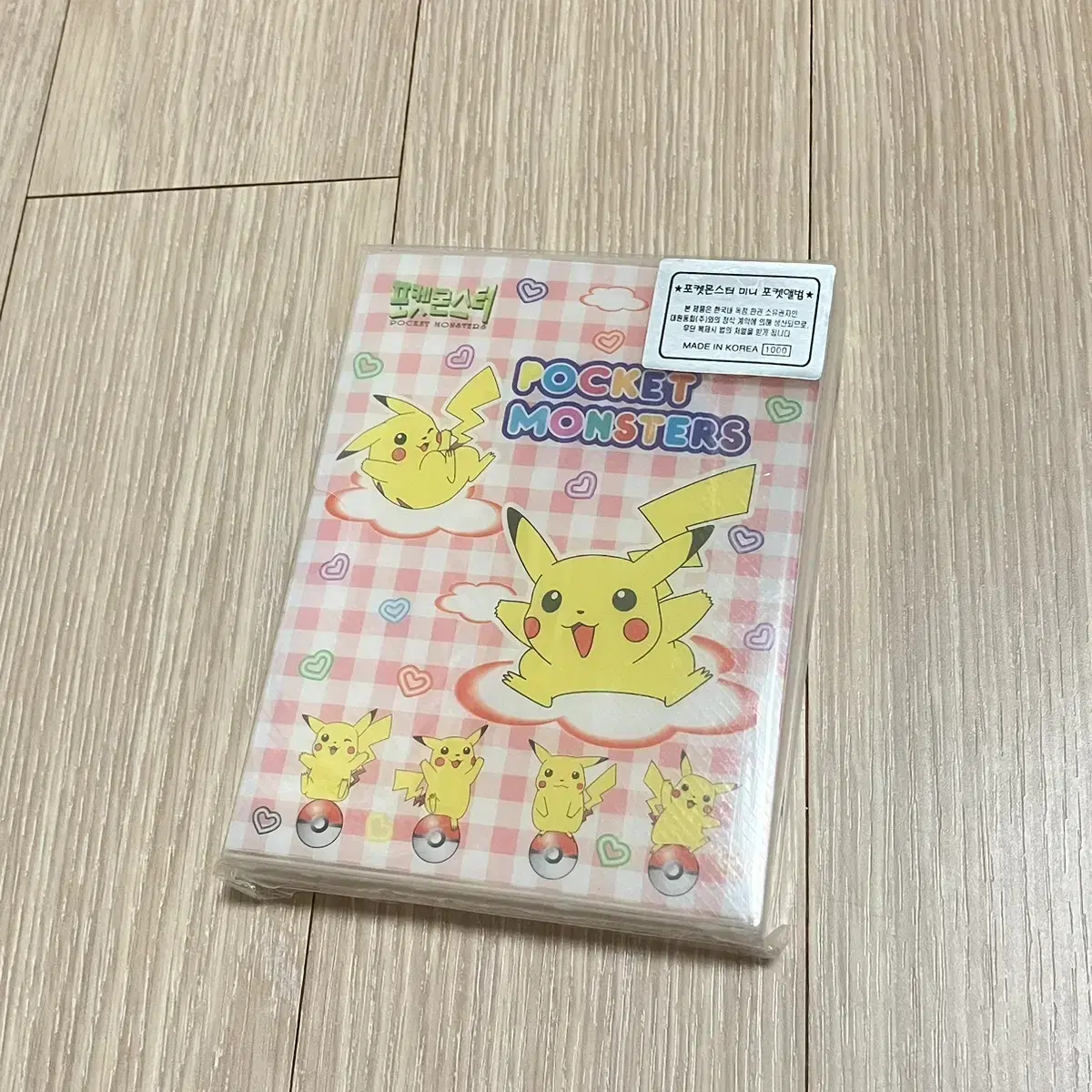 Pokémon Mini Pocket Album