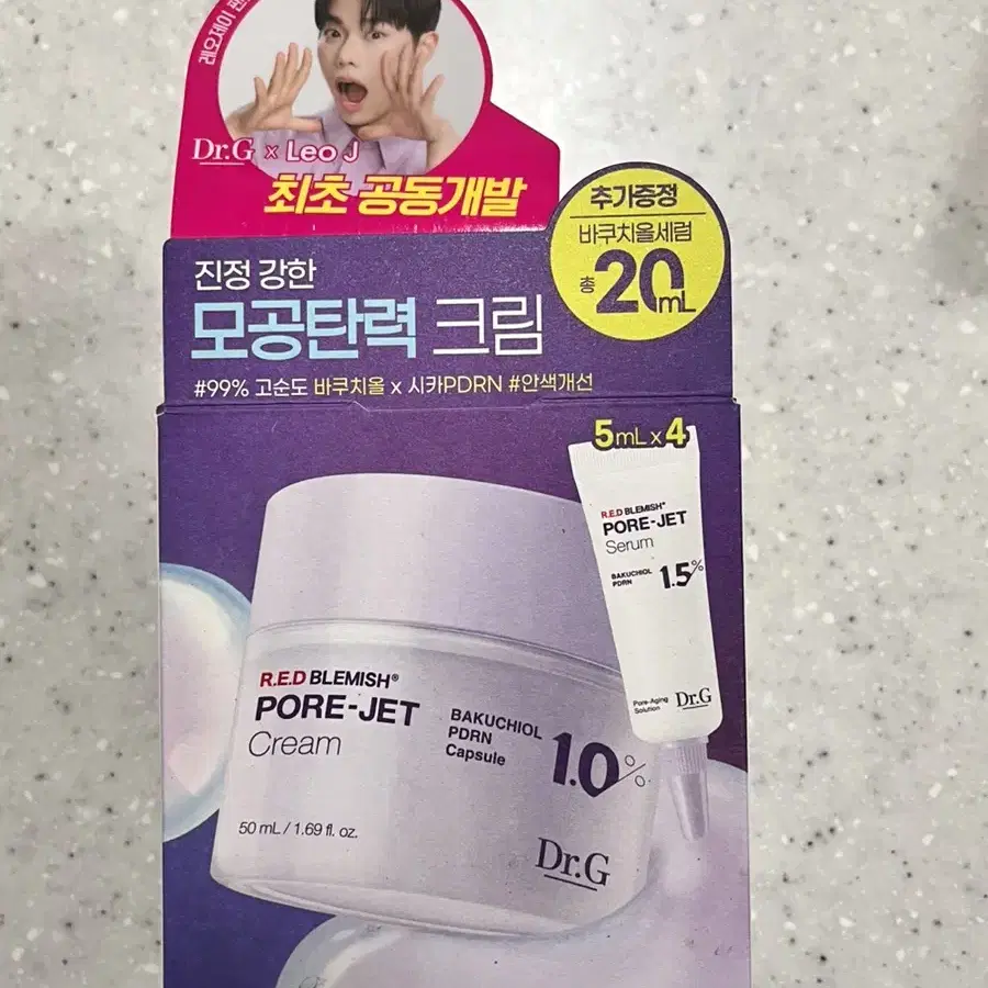 닥터지 레드 블레미쉬 바쿠치올 포어젯 크림 50ml 기획