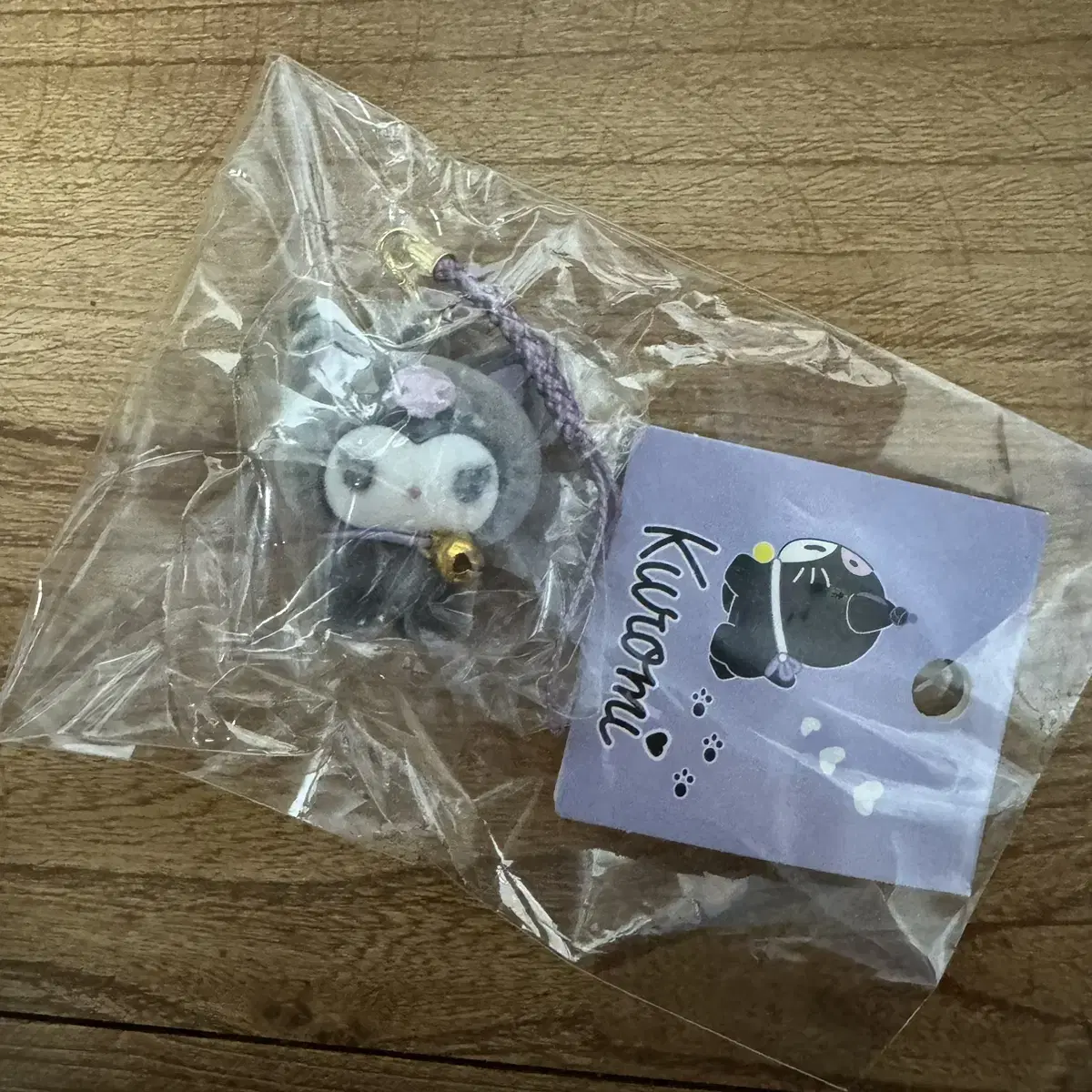 Sanrio Kuromi Cat Keyring