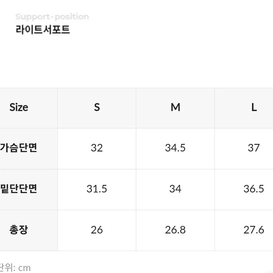 (새상품L)뮬라웨어 심리스 크롭탑 요가탑 스프링그린