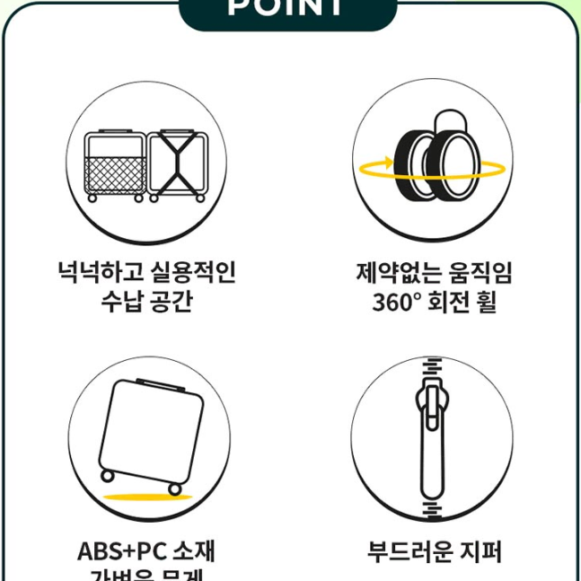 캠핑용품 캠핑캐리어 캠핑가방 캐리어 여행가방 여행 캠핑 (새상품)