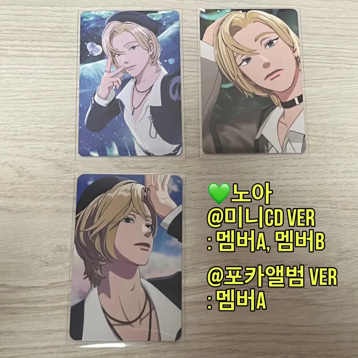 Plave WAY 4 LUV photocard Member bulk sell (Full Set X)