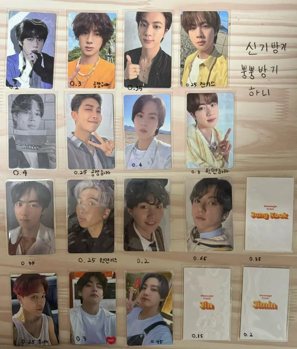 bangtan photocard sells pre-orders