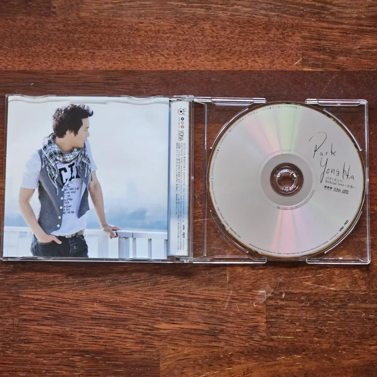 박용하 Behind love 일본 싱글  CD 중고