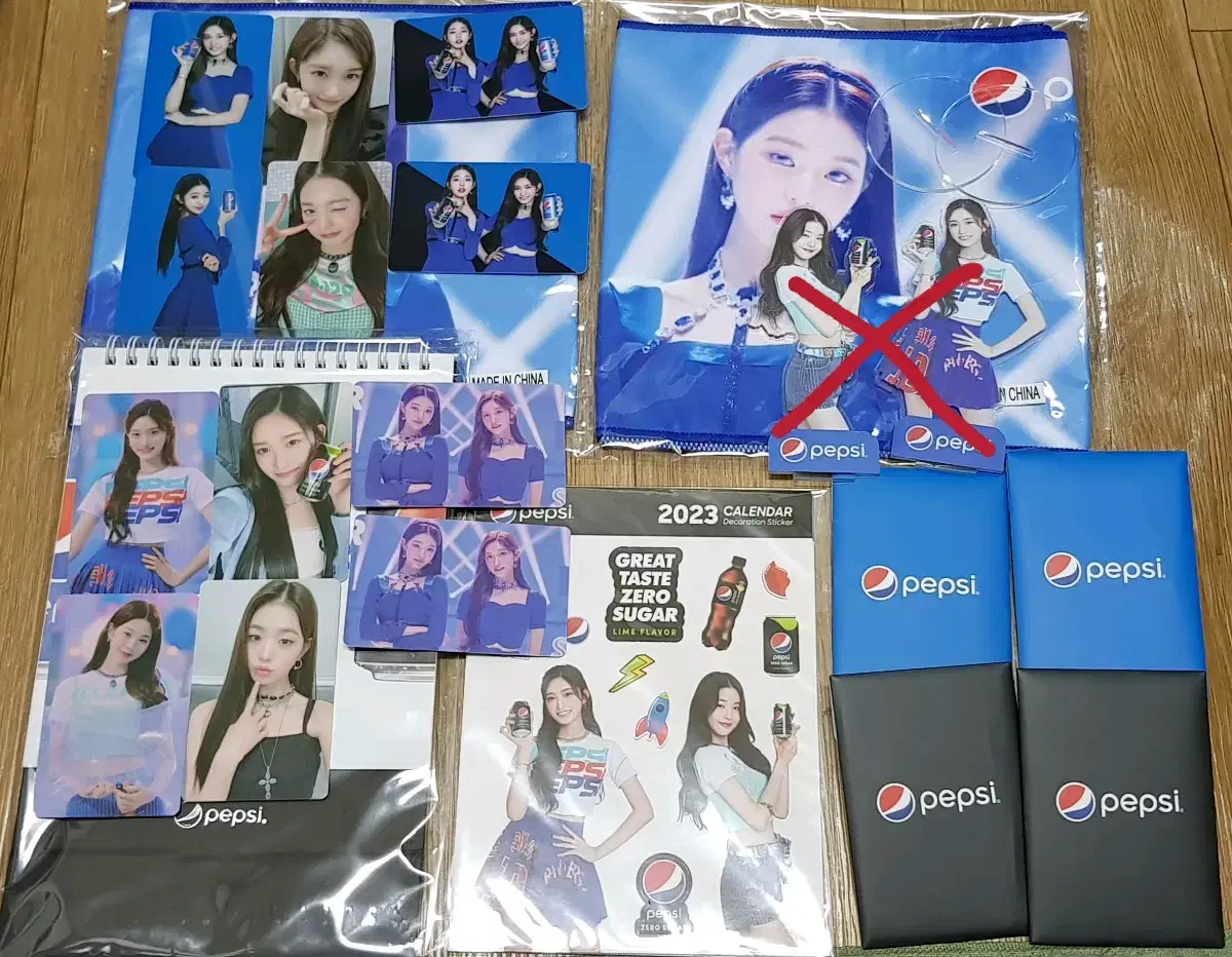 ive pepsi set bulk jang wonyoung leeseo