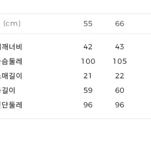 더틸버리 패치자수 반팔티셔츠