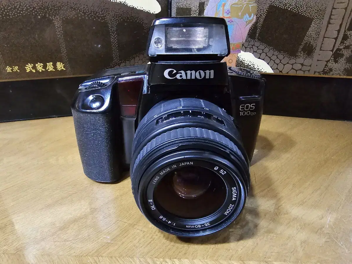 캐논 EOS 100QD 자동필름카메라