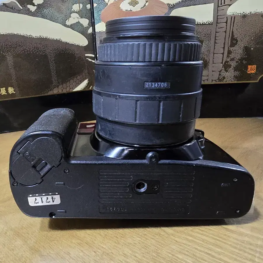 캐논 EOS 100QD 자동필름카메라