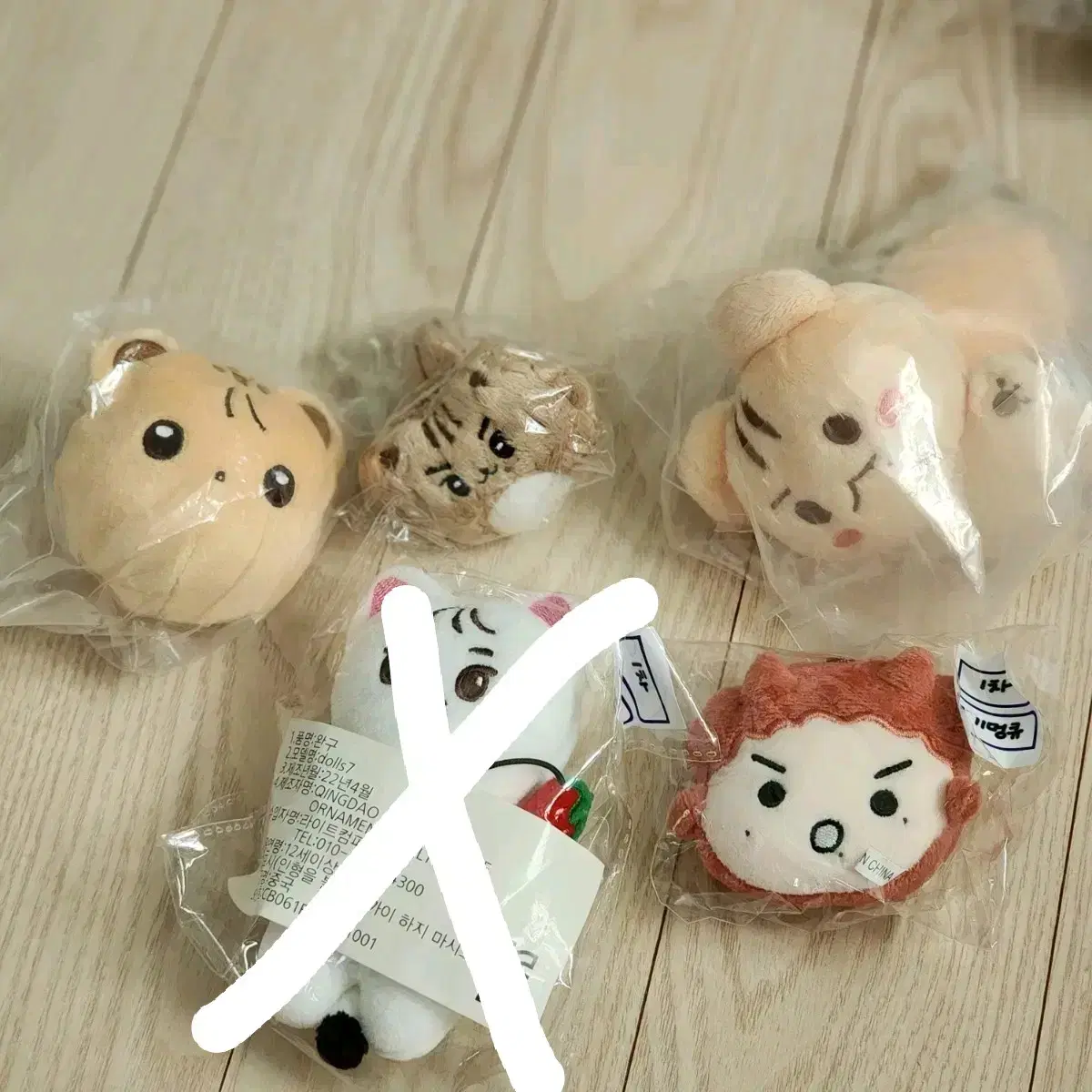 The Boyz q 10cm doll wts