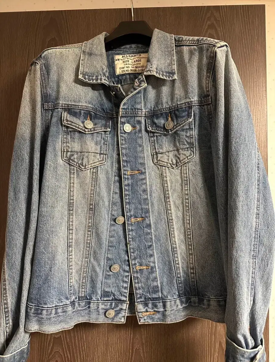 All Saints Jeans Jacket