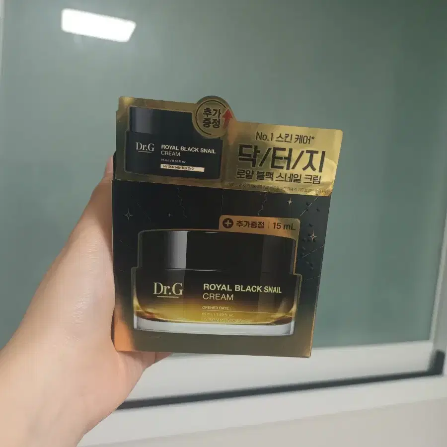 닥터지 로얄 블랙 스네일 크림 50ml 추가증정 15ml  새상품