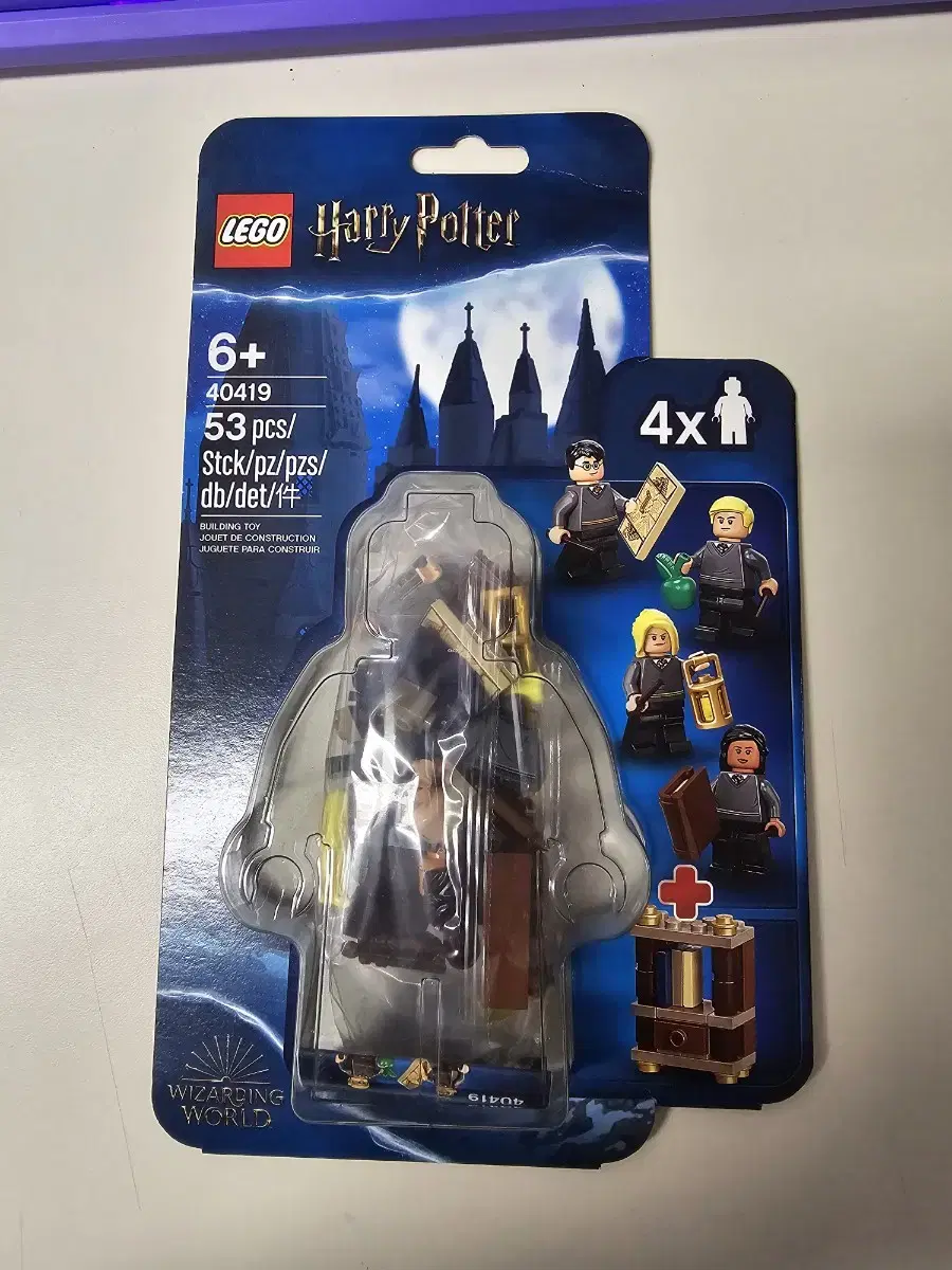 LEGO Harry Potter accessory sets for sale