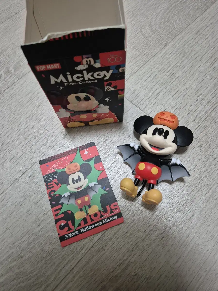 Pop Mart Evercurius Mickey Mouse Halloween Mickey