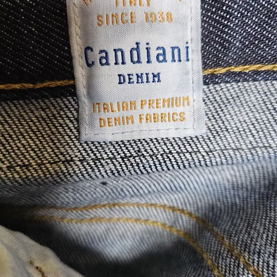 ITALY CANDIANI denim 501 진청