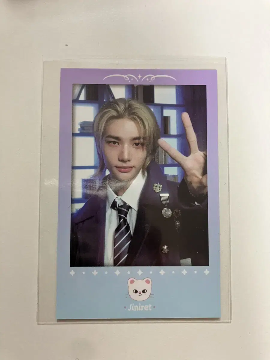 Straykids hyunjin soundwave skzoo Magic School Cafe pre-order benefit @magicschoolcafe