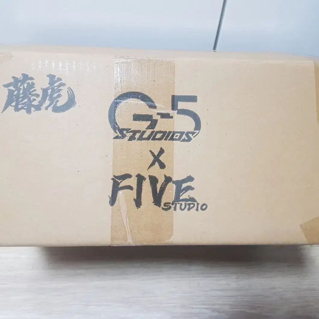 G5 후지토라입니다.