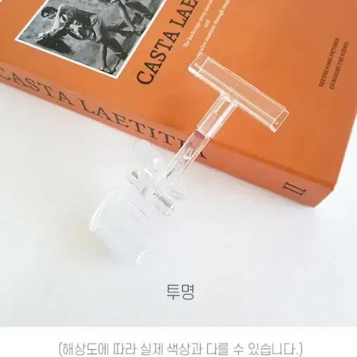 POP집게 안내판 가격표 홀더 POP꽂이 거치대