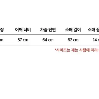 21ss 인스턴트펑크 멀티웨이 빈티지 니트 가디건 아이보리