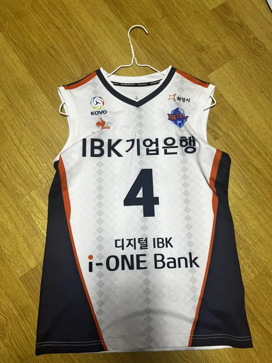 Ibk 김희진 싸인 유니폼