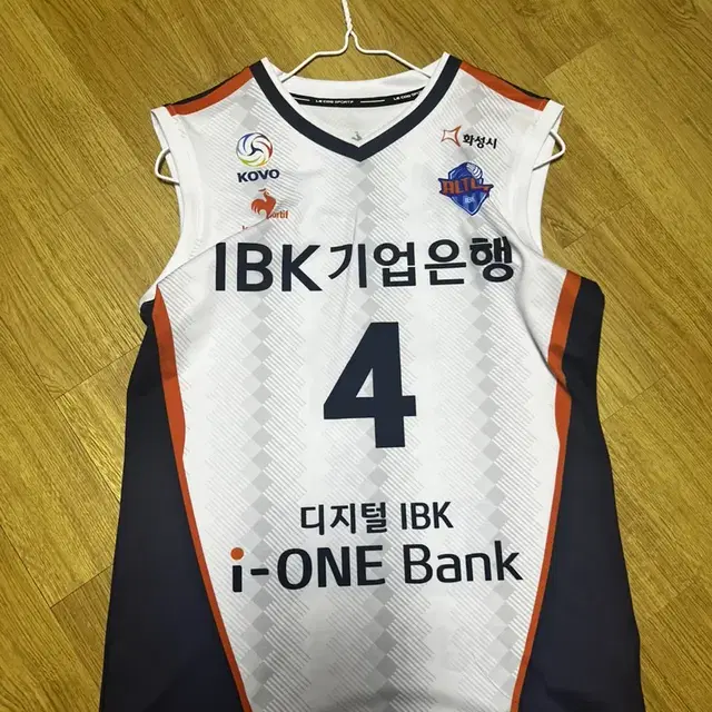 Ibk 김희진 싸인 유니폼