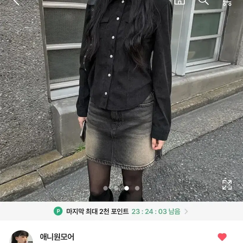 애니원모어 코듀로이 슬림 라인 셔츠