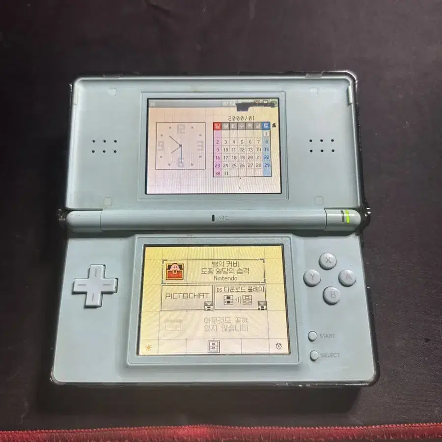 닌텐도 ds lite 판매합니다