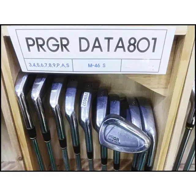 PRGR DATA801 남성아이언세트(카본S)