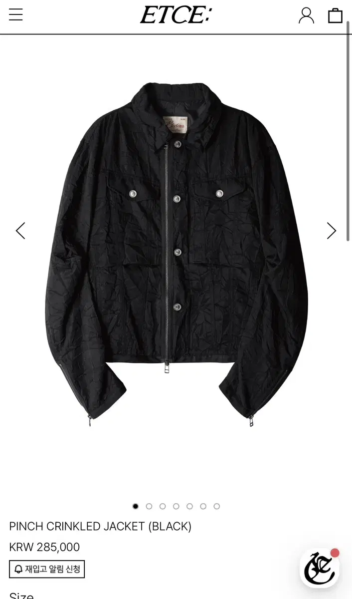 ETCE Pinch Crinkle Jacket Black