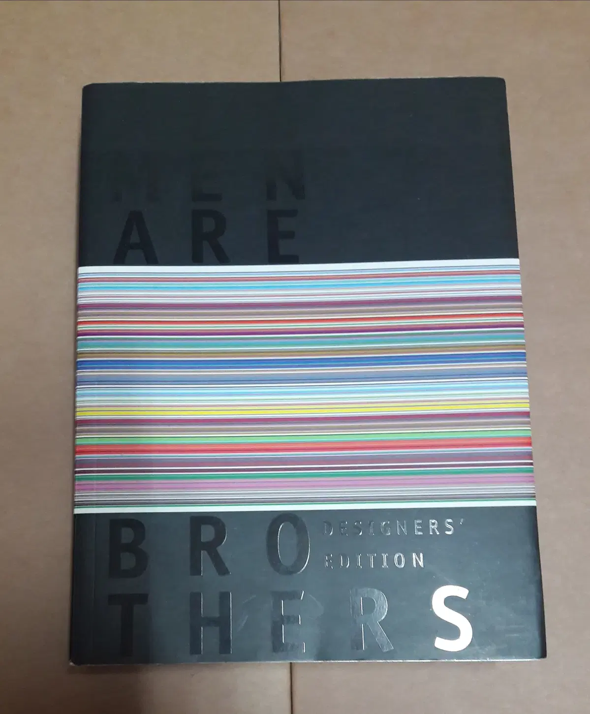 디자인 도서 - All Men Are Brothers