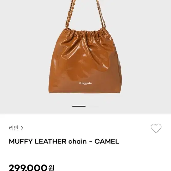 리민백 MUFFY LEATHER chain - CAMEL