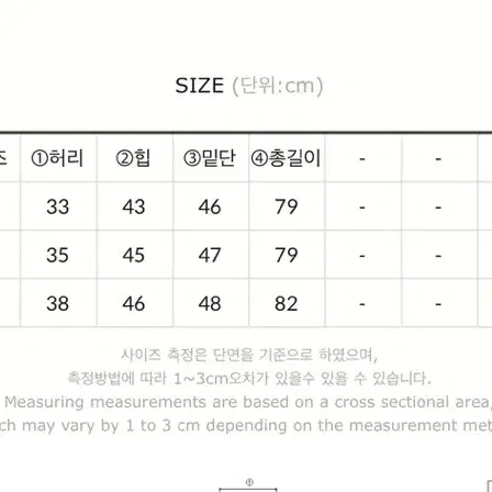 더제이수 레이블 코튼스커트 블랙 m