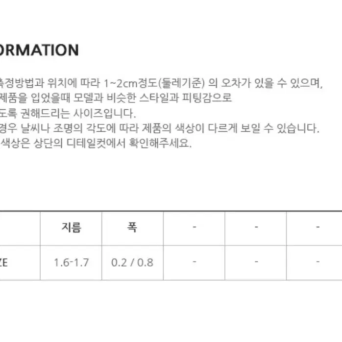 실버 반지 3개 세트(미사용 제품)