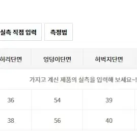 어반스터프 퍼티그 포켓 하프 팬츠 카키 L, 30사이즈